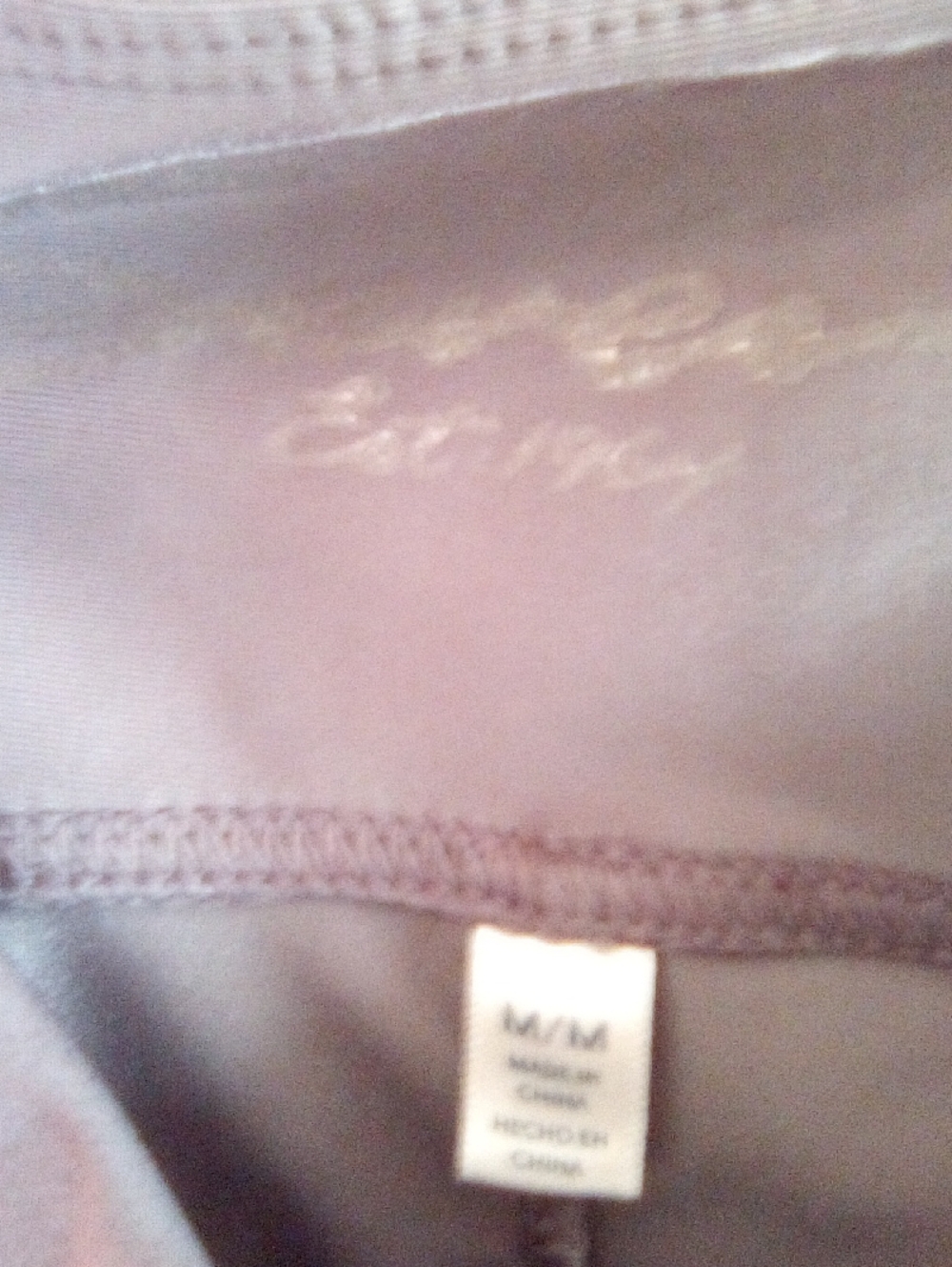 Light Mauve Active Top - Subtle Logo